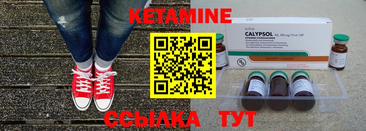 NBOMe  ГАШ  Конопля  Вход с VPN  ГАШ  Мефедрон кристаллы  Ирбит  Экстази 