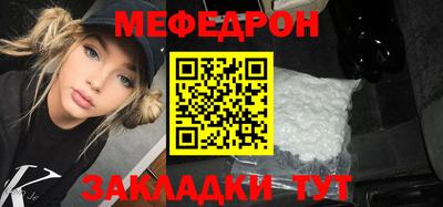 кокс Краснодар