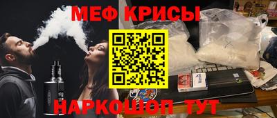 кокс Краснодар
