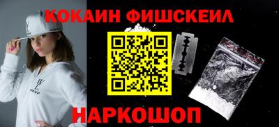 прущий лед Краснознаменск