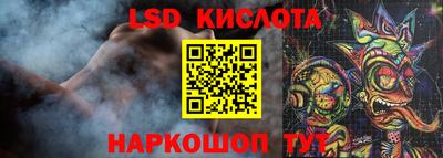 кокс Краснодар