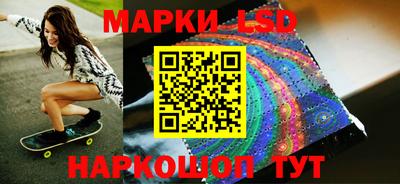 кокс Краснодар