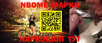 кокс Краснодар