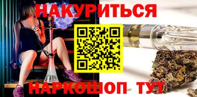 прущий лед Краснознаменск