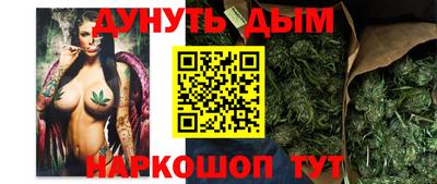 кокс Краснодар