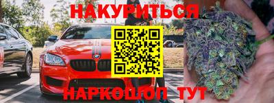 прущий лед Краснознаменск