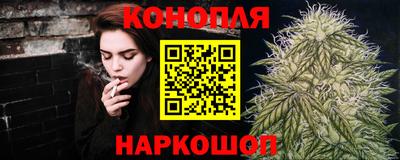 кокс Краснодар