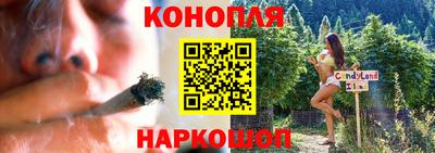 кокс Краснодар