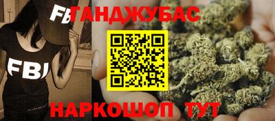 кокс Краснодар