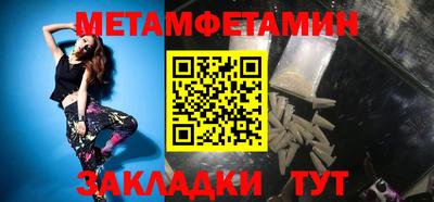 кокс Краснодар