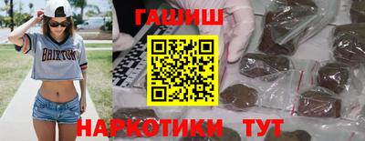 прущий лед Краснознаменск