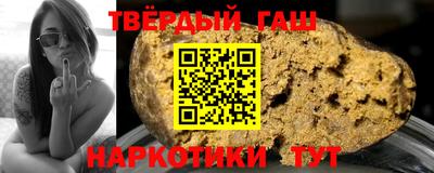 кокс Краснодар