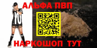 кокс Краснодар