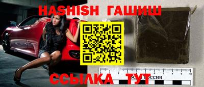 кокс Краснодар