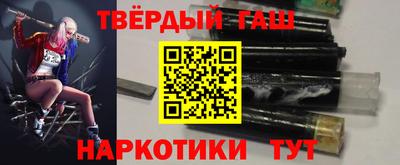 кокс Краснодар