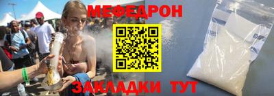 кокс Краснодар